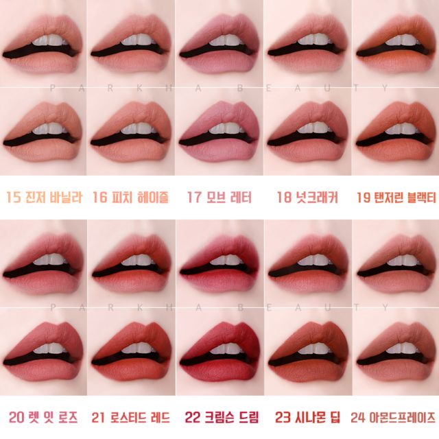 (Thanh lý) Son Lì Clio Rouge Heel Velvet | BigBuy360 - bigbuy360.vn