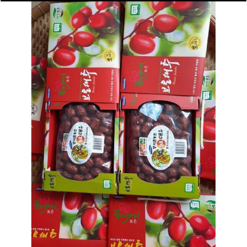 TÁO ĐỎ SẤY KHÔ HÀN QUỐC BOEUN LOESS JUJUBE 1kg DATE 2025 | BigBuy360 - bigbuy360.vn