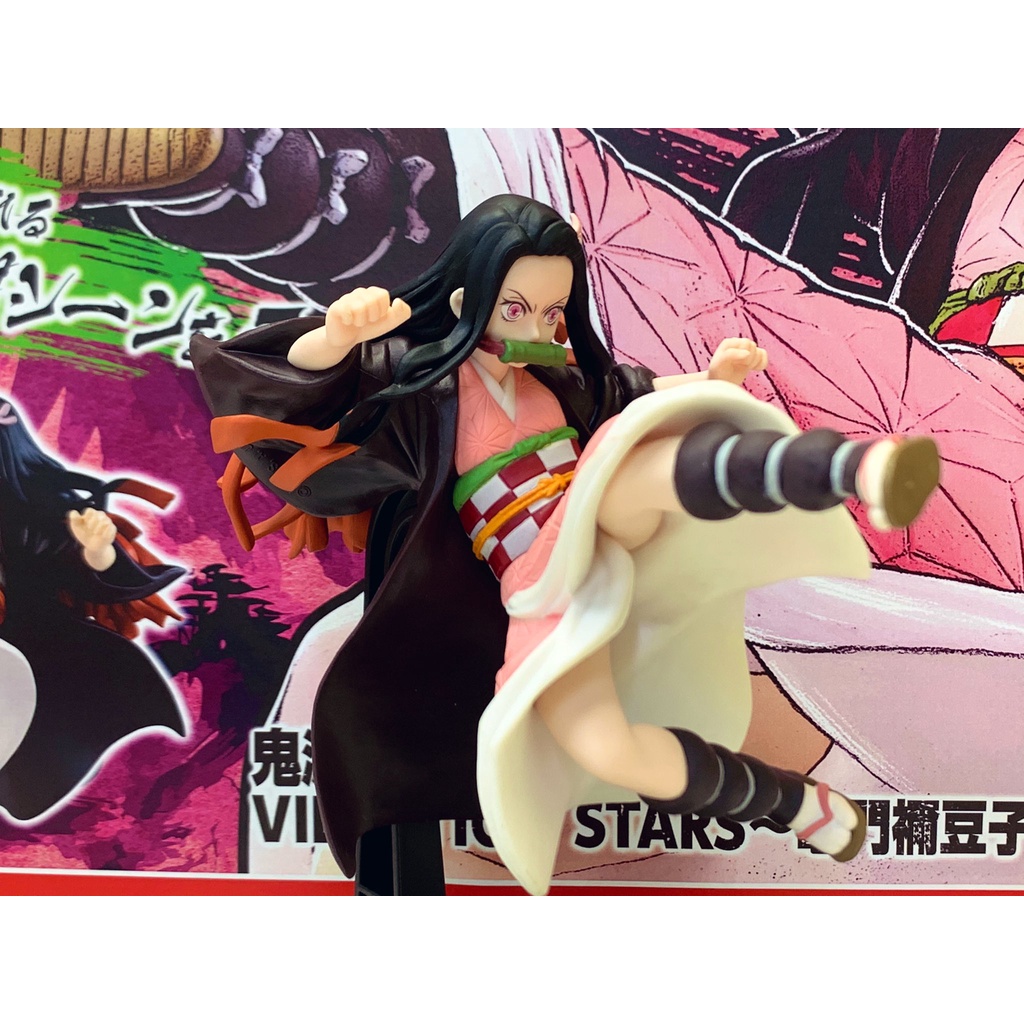 Mô Hình Figure Chính Hãng Anime Kimetsu no Yaiba - Kamado Nezuko - Vibration Stars, Bandai Spirits, chính hãng Nhật Bản