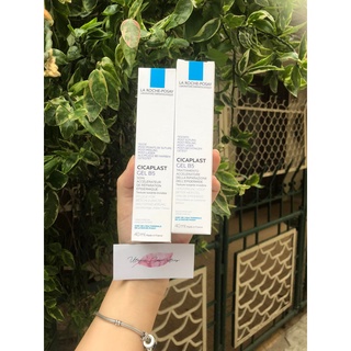 Kem dưỡng B5 LRP