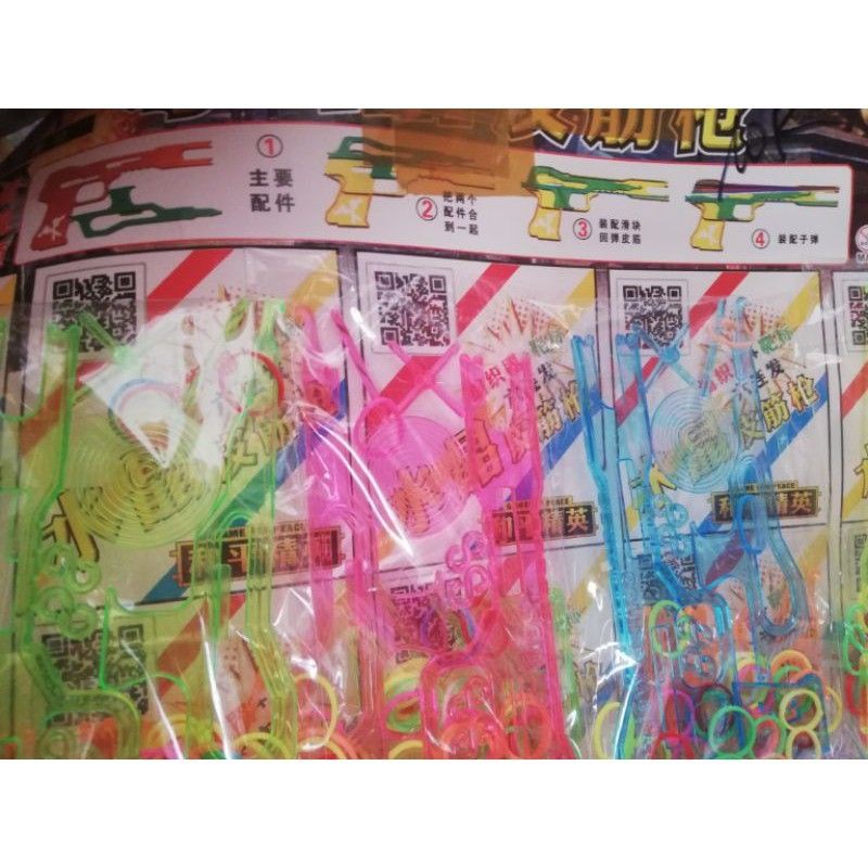 Súng bắn chun siêu hay cho bé