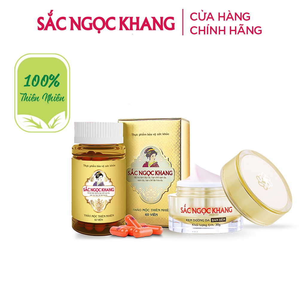 Bộ đôi kết hợp giảm nám 2 [Viên uống Sắc Ngọc Khang vi tảo lục &  Kem dưỡng da ban đêm Sắc Ngọc Khang 30g]