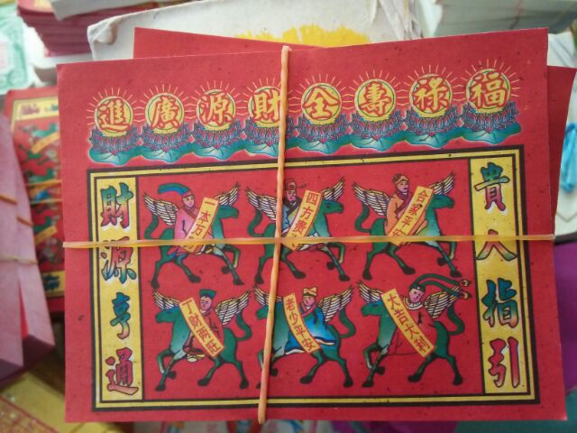 Giấy làm ăn buôn bán giúp buôn may bán đắt | BigBuy360 - bigbuy360.vn