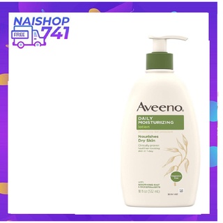 Sữa dưỡng thể dành cho da khô Aveeno Daily Moisturizing Lotion 591mL( date 2023)