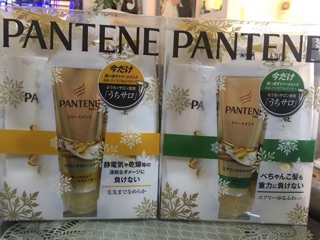 Dầu gội đầu pantene Nhật