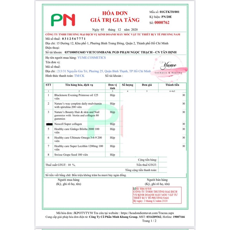 Super collagen Neocell 200gr