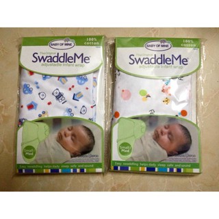 Ủ kén cotton summer cho bé yêu