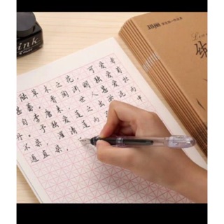 Vở Giấy ô li mễ tập viết chữ, vở học sinh viết chữ có dòng kẻ ô- Gt14