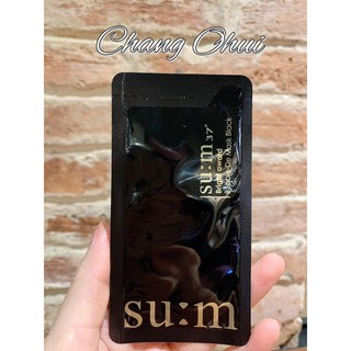 1 Gói Mặt Nạ Sủi Bọt Thải Độc Sum - Su:m37 Bright Award Bubble-De Mask Black