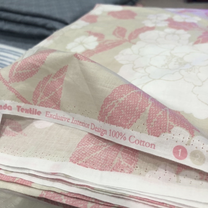 Vải thô boi Korea