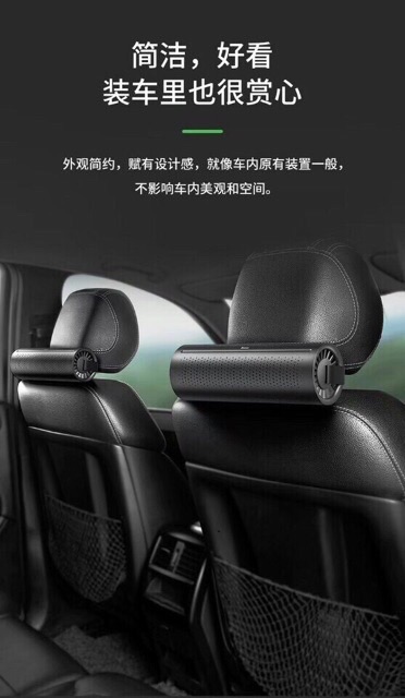Máy lọc Không khí Baseus bằng than hoạt tính trên xe hơi