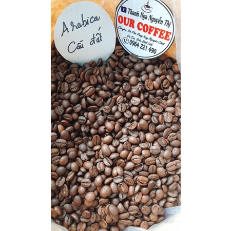 💯 Cà Phê Arabica cầu đất (500gr Rang Mộc Nguyên Chất)