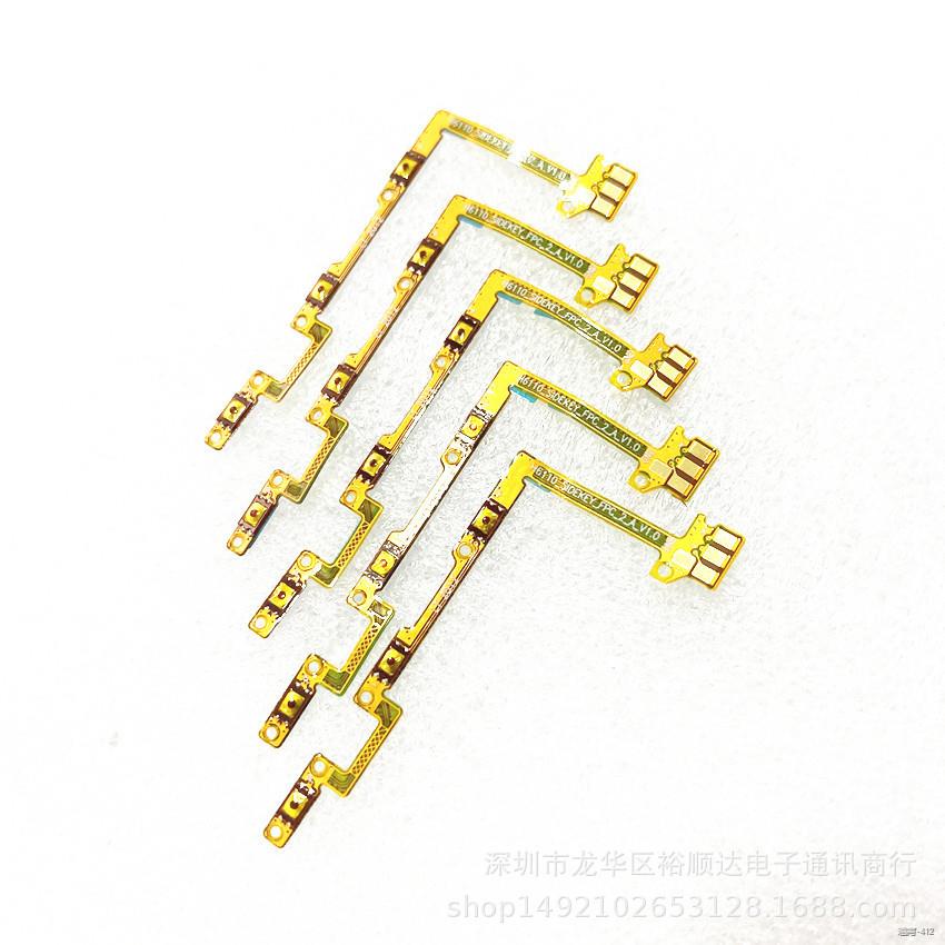 ❉✙✚Khởi động Infinix Tecno KC8 chuyển đổi hàng cáp âm lượng khởi động smart2 itel màn hình điện thoại di động | BigBuy360 - bigbuy360.vn