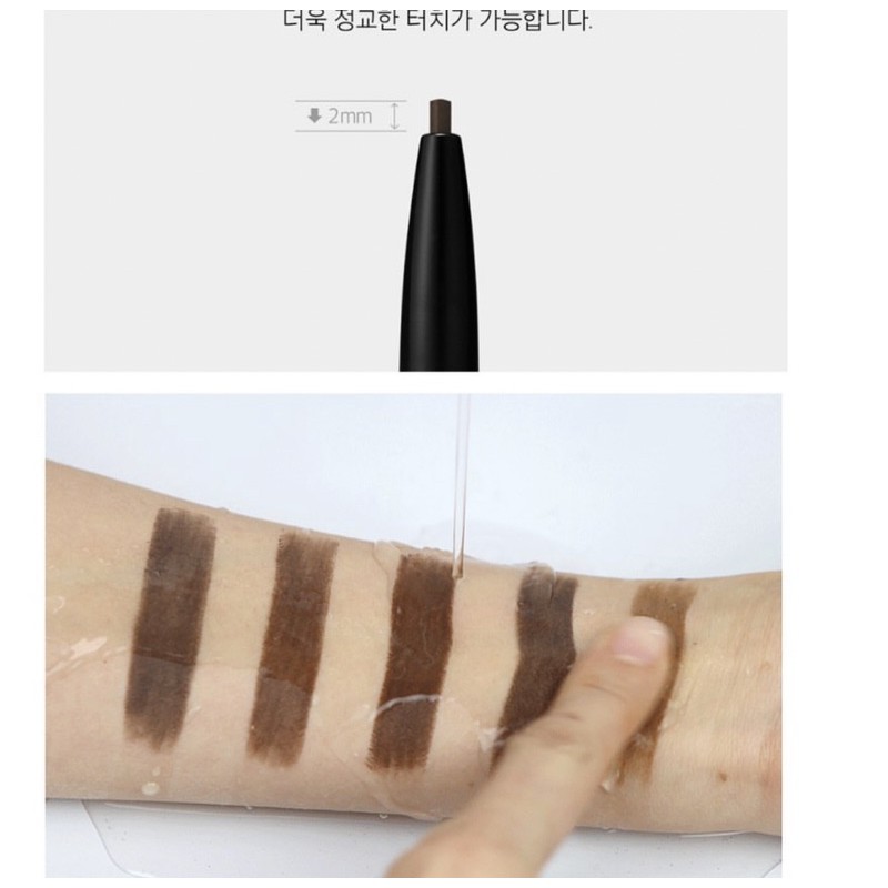 Chì Kẻ Chân Mày Karadium Auto Eyebrow Pencil