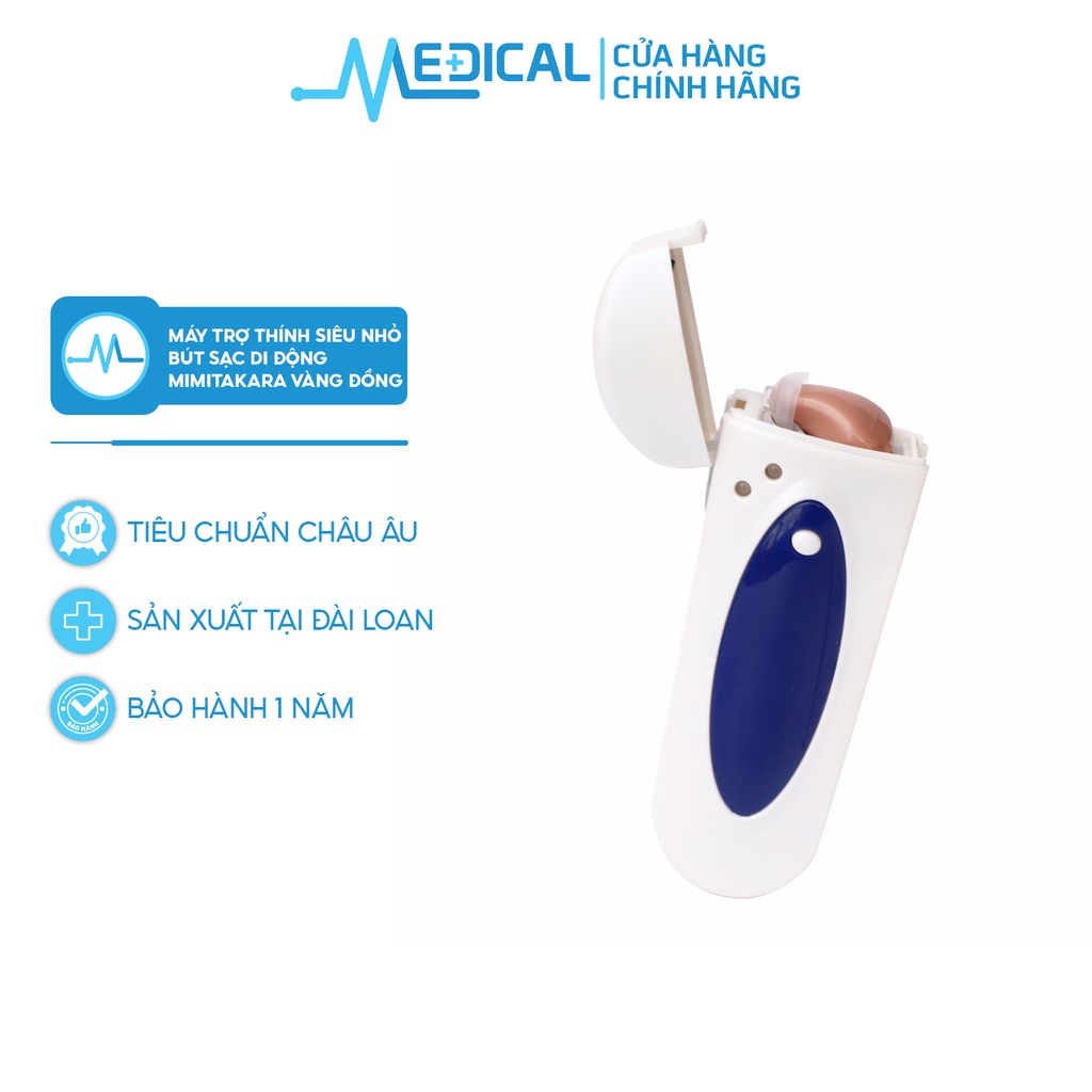 Máy trợ thính siêu nhỏ lỗ tai, bút sạc di động MIMITAKARA JAPAN UP-6SZX màu vàng đồng - MEDICAL