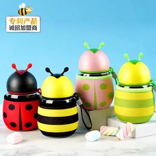 Bình Giữ Nhiệt Thủy Tinh Dung Tích 320ml Có Vải Bọc - Bình Ủ Cháo Cho Bé