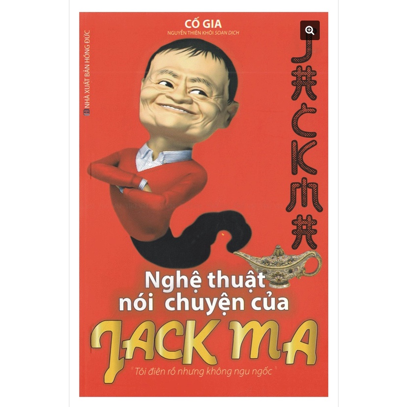 Sách - Nghệ Thuật Nói Chuyện Của Jack Ma