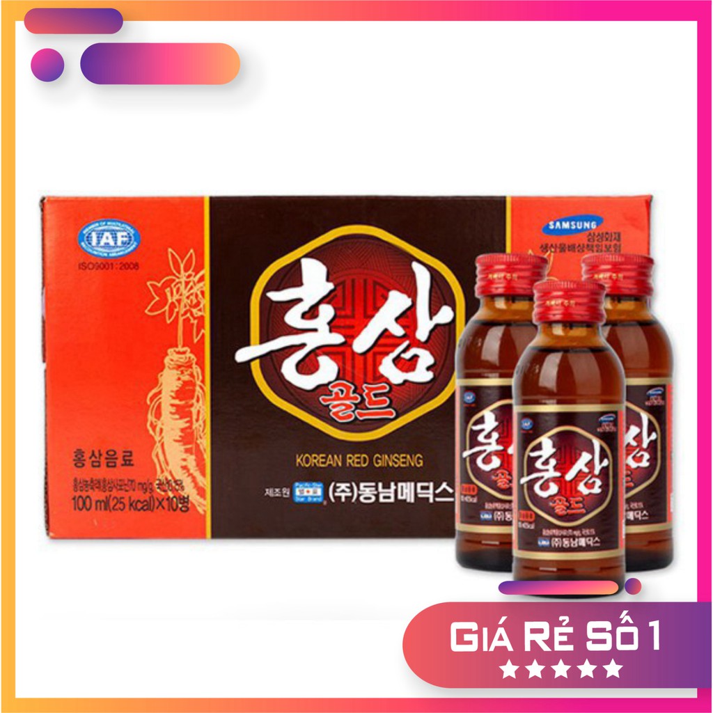 [HÀNG MỚI VỀ] Nước Hồng Sâm Nguyên Chất Hàn Quốc,Hộp 10 Chai x 100ml [DATE 2021]