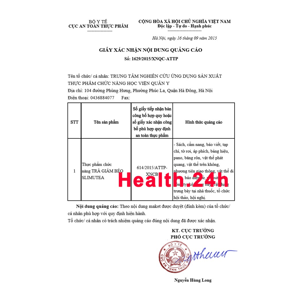 Trà lá sen Slimutea Học viện Quân Y- Hộp 20 Gói | BigBuy360 - bigbuy360.vn