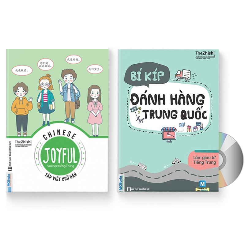 Sách - Combo 2 sách: Joyful Chinese – Vui học tiếng Trung – Tập viết chữ + Bí Kíp Đánh Hàng Tại Trung Quốc + DVD