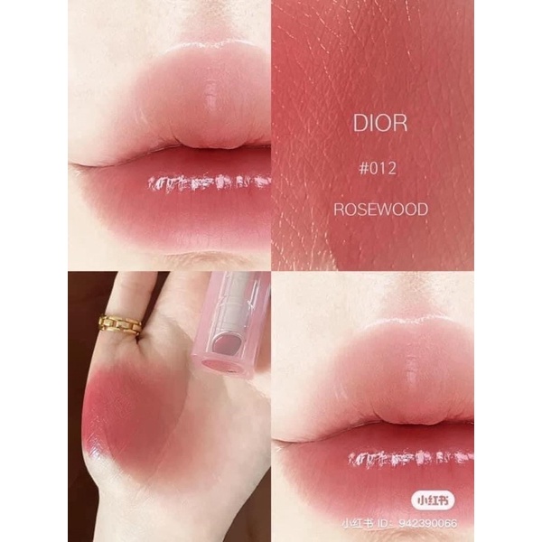 Bản mới 2023 - Son dưỡng DIOR ADDICT LIP GLOW màu 12 Rosewood - LAMII BEAUTY