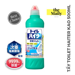 Chai Tẩy Rửa Bồn Cầu Toilet Haiter KAO 500ml - Nội Địa Nhật Bản