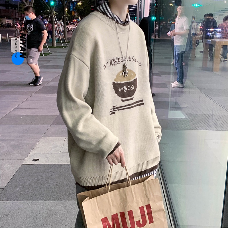 Áo len nam cổ tròn fom rộng 2 màu xanh và kem hàng cao cấp chất len dày dặn