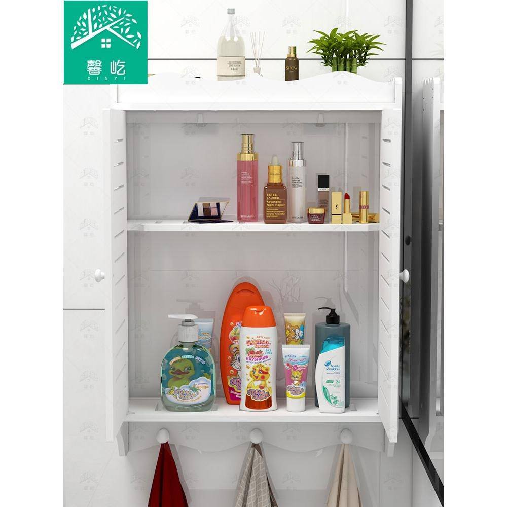 kệ lò vi sóngđời Kệ Tủ tường Tủ đựng bàn chải đánh răng Kệ treo tường miễn phí đục lỗ | BigBuy360 - bigbuy360.vn