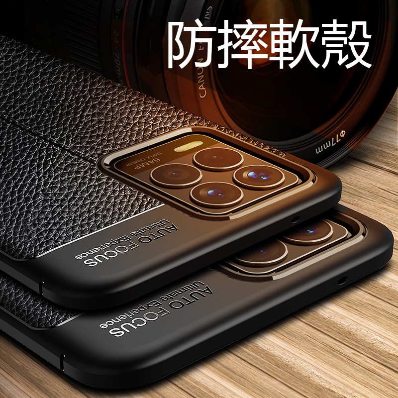 Ốp Điện Thoại Da Pu Chống Sốc Sáng Tạo Cho Realme 8 Pro 8pro | BigBuy360 - bigbuy360.vn