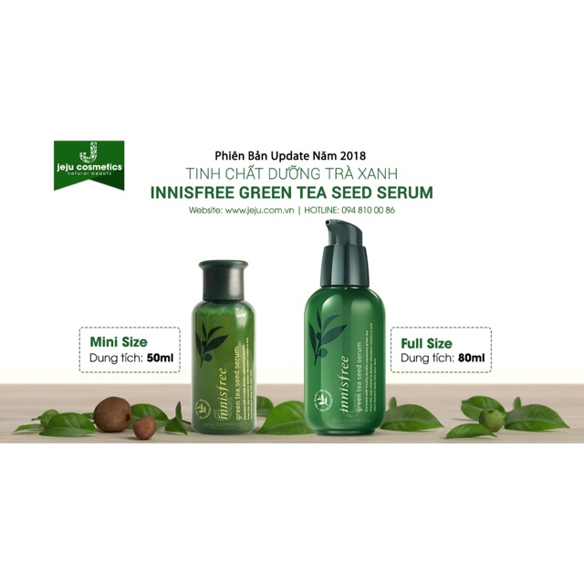 The Green tea seed serum Innisfree