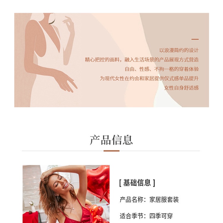 Bộ Đồ Ngủ Bằng Lụa Mát Có Miếng Lót Ngực Thời Trang Quyến Rũ Cho Nữ