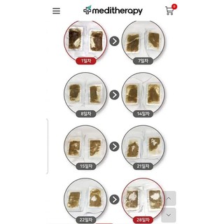 Miếng dán thải độc chân Healing patch