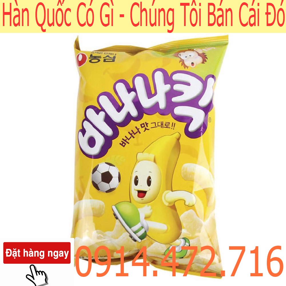 Bim Bim Chuối Hàn Quốc 75g