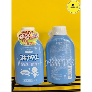Sữa tắm rôm sảy cho trẻ em Skina Babe Nhật Bản 500ml