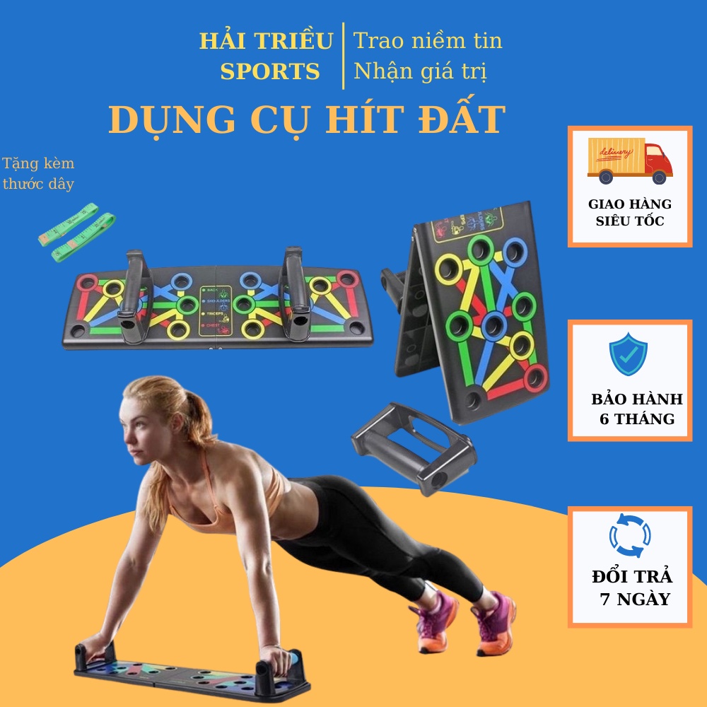 Dụng cụ chống đẩy hít đất đa năng tập thể dục tại nhà Hải Triều Sports