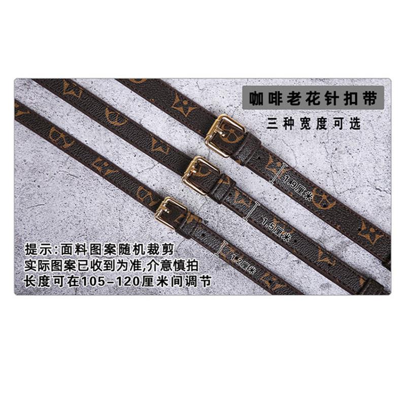 Dây ngang rộng rộng, dây chuyền rộng, phụ tùng thay thế, dây leo điều chỉnh3.30