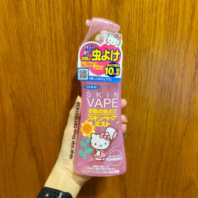 Xịt Chống Muỗi Skin Vape Nhật Bản