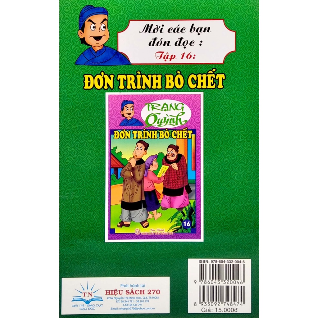 Sách Truyện Tranh Trạng Quỳnh - Tập 15: Người Bạn Đồng Hành