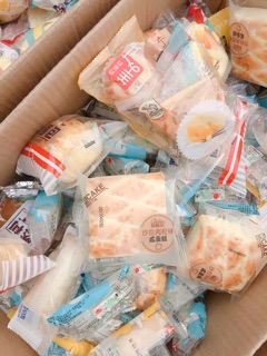 Bánh mix đài loan chuẩn( date xa)