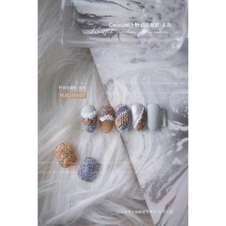 Nhũ dạ set 6 màu