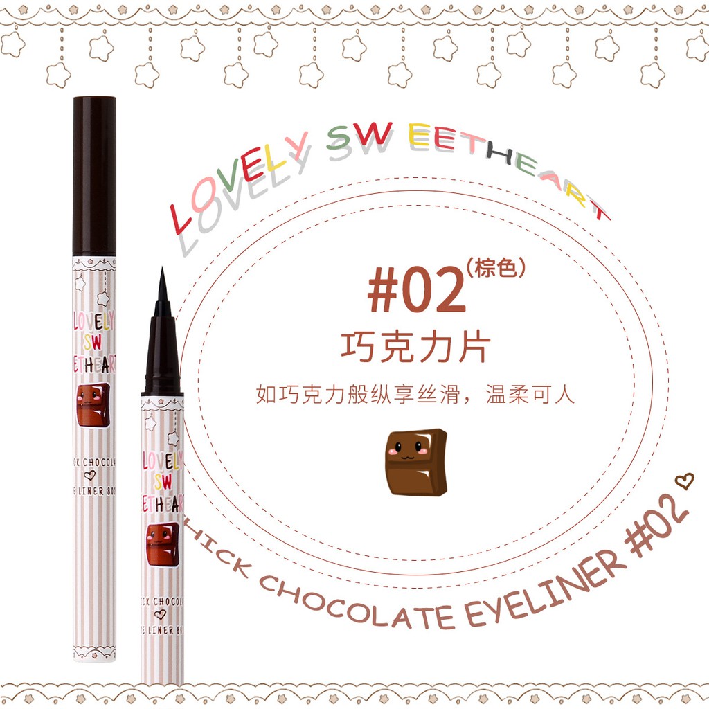 [Hàng mới về]Bút kẻ mắt GUICAMI kháng nước nhanh khô tiện dụng chất lượng cao