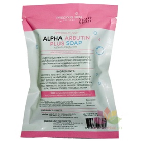 Xà bông tắm trắʼng Alpha Arbutin Soap 3 Plus