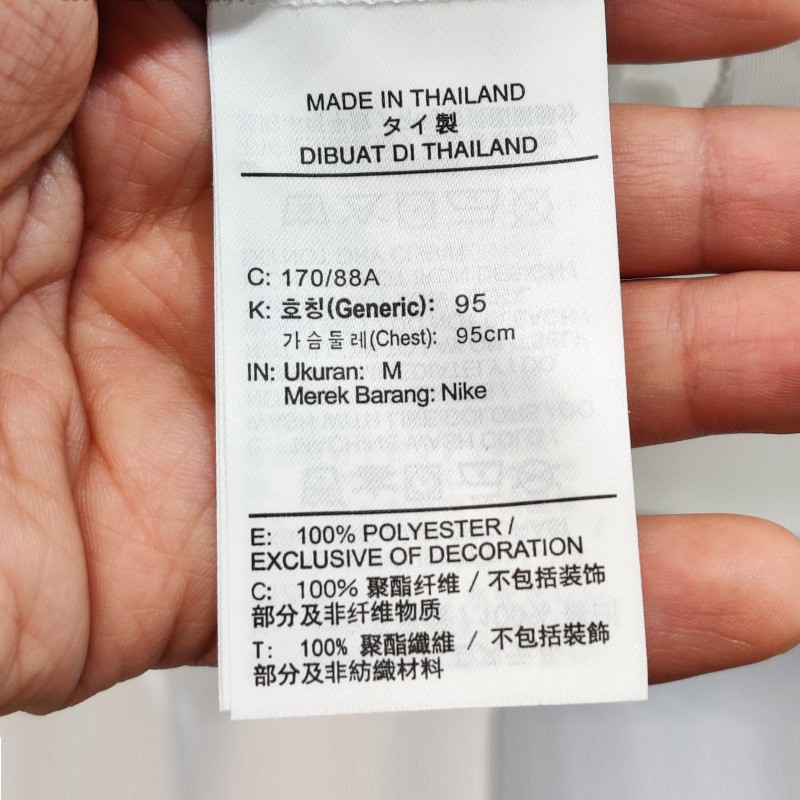 Áo Polo Tennis Nike Dri-Fit Victory - BV0355 +++Chính hãng cho Nam