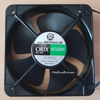 Quạt Thông Gió Vuông 20cm