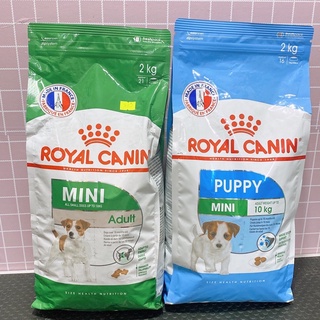 [ 2kg ] Royal Canin Mini Puppy , Mini Adult - Thức ăn cho chó giống vừa __