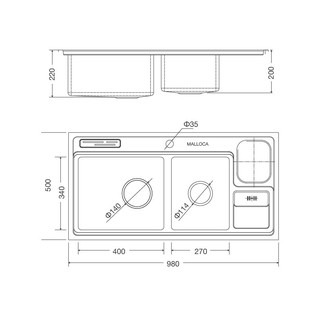 CHẬU RỬA CHÉN MALLOCA MS-8804