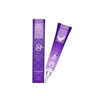 3w clinic kem mắt 40ml 8 loại