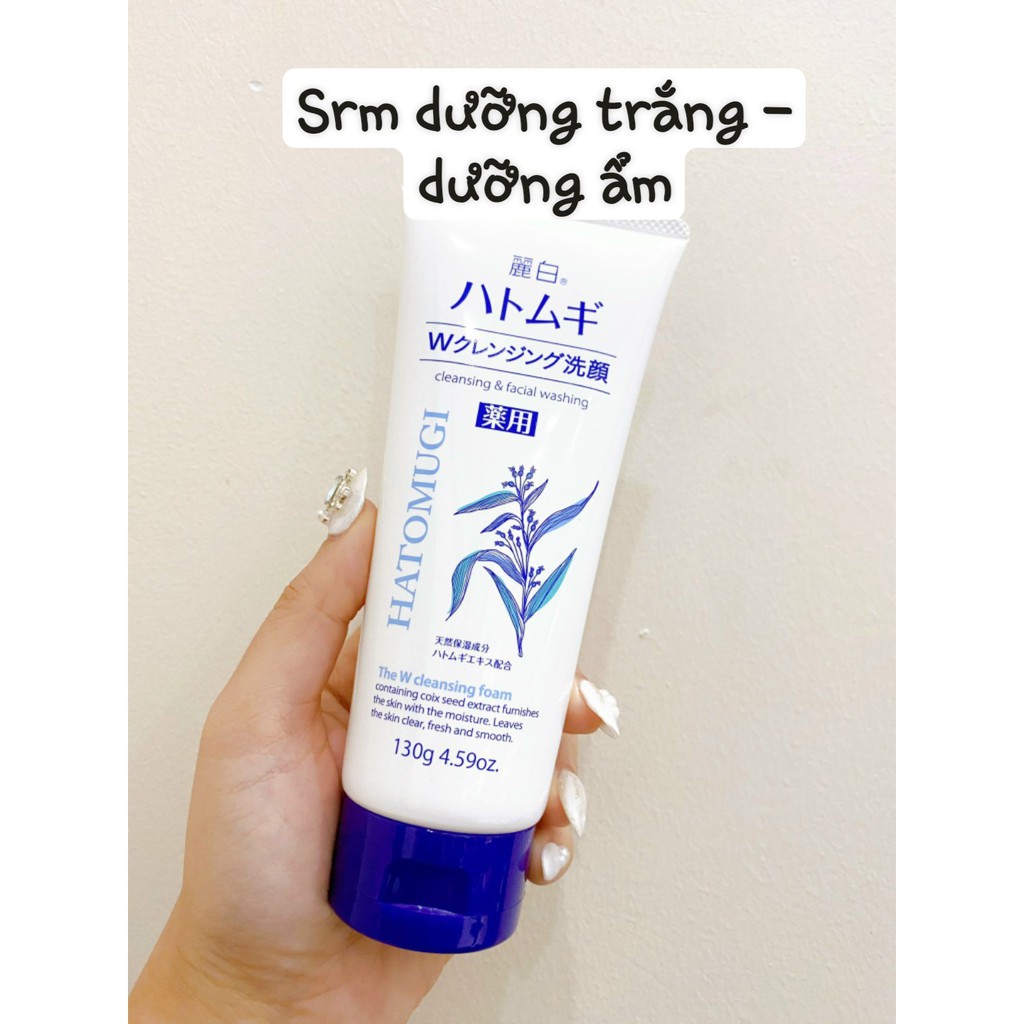Sữa rửa mặt ý dĩ Hatomugi Naturie Nhật Bản