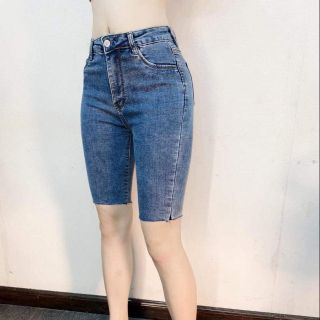 Quần bò ngố 2 màu cực xinh