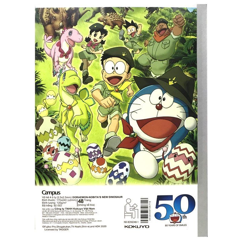 Vở Doraemon Nobita's New Dinosaur - 4 Ô Ly 48 Trang ĐL 120g/m2 - Campus NB-BDND48